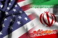 அமெரிக்கா - ஈரான் ராஜதந்திர தொடர்புகள் முற்றிலும் துண்டிப்பு