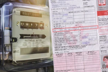 மக்களுக்கு வழங்கப்படவுள்ள மின் கட்டண நிவாரணம்: மின்சார சபை விளக்கம்