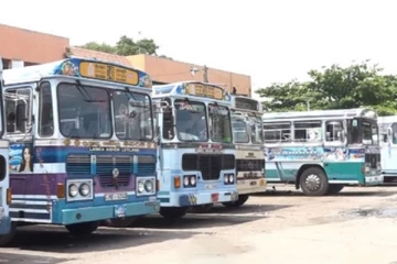 போக்குவரத்து சேவை தொடர்பில் வெளியான தகவல்!