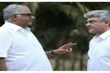 மூன்றாவது முறையாக இணையும் அஜித் - ஹெச். வினோத் - போனி கபூர் கூட்டணி !