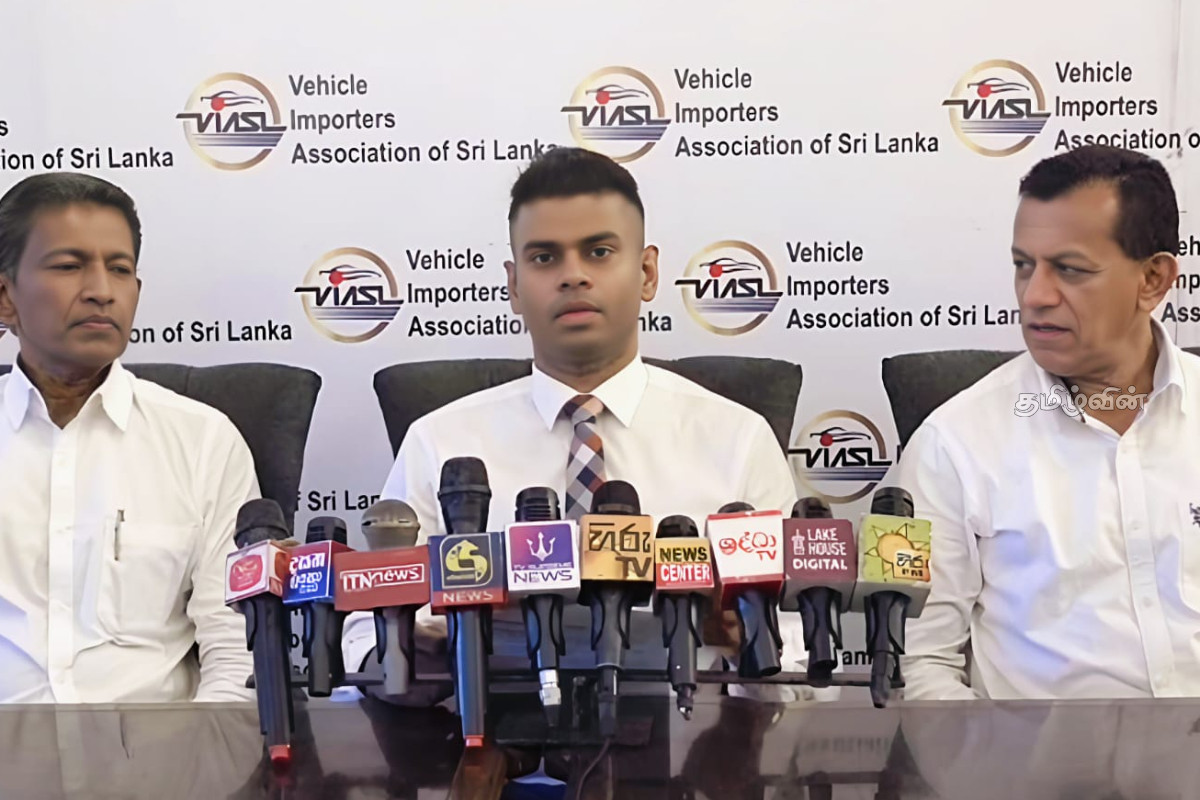வாகன இறக்குமதியாளர்கள் சங்கம் விடுத்துள்ள எச்சரிக்கை | Warning Issued By The Vehicle Importers