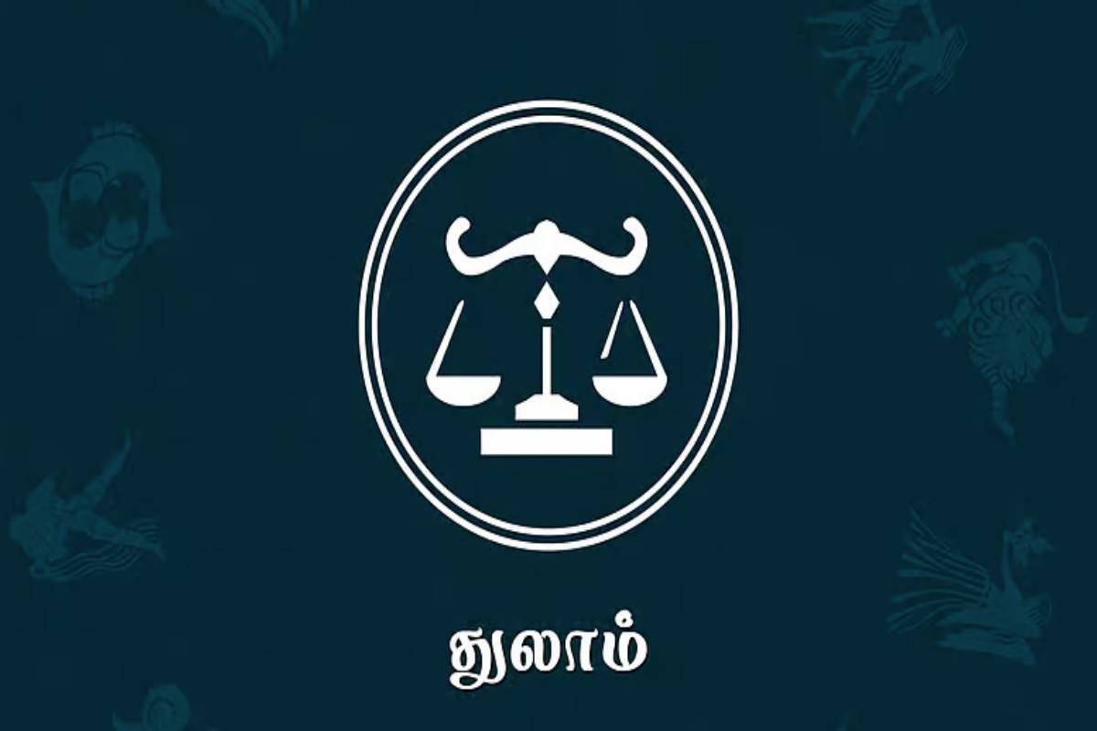 சனி அமாவாசைக்குப் பிறகு சகல நன்மைகளையும் அனுபவிக்கப்போகும் ராசிகள் | Shani Amavasya Zodiac Signs Experience Benefits
