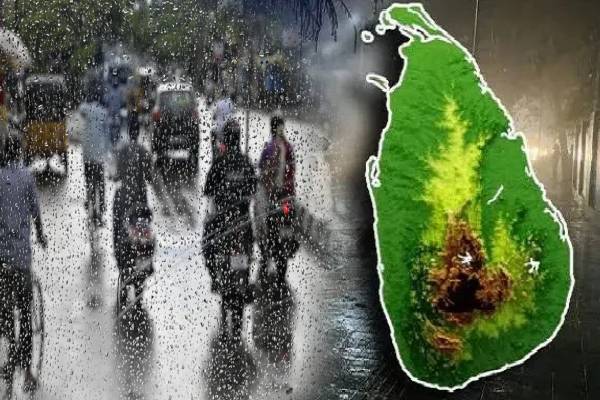 நாட்டின் பல மாவட்டங்களில் பலத்த மழை எச்சரிக்கை | Department Of Meteorology Forecast நாட்டின் பல மாவட்டங்களில் பலத்த மழை எச்சரிக்கை | Department Of Meteorology Forecast