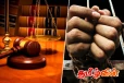 17 ஆண்டுகளுக்கு பின்னர் குற்றவாளிக்கு கடூழிய சிறைத்தண்டனை