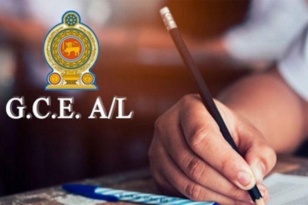 2025 உயர்தரப் பரீட்சை குறித்த வெளியான முக்கிய அறிவிப்பு | Advanced Level Exam November 10
