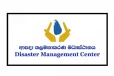 අයහපත් කාලගුණය හමුවේ ආපදා කළමනාකරණ මධ්‍යස්ථානයෙන් දැනුම්දීමක් - නිවසේ ඉන්නවා නම් මේවා විසන්ධිකර තබන්න