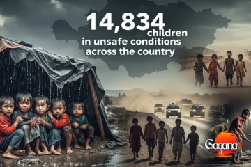 පරිවාස හා ළමාරක්ෂක දෙපාර්තමේන්තුවෙන් හෙළිදරව්වක්