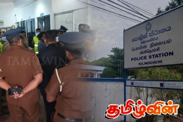 கிளிநொச்சி பொலிஸ் சிறை கூட்டில் தவறான முடிவெடுத்த குடும்பஸ்தர் மரணம்