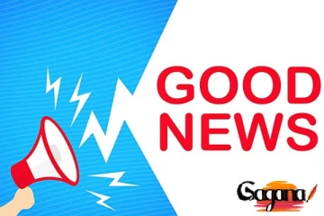 කාලෙකට පස්සේ සුභ ආරංචියක් !