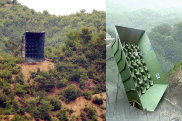 south korea speakers border of north korea
