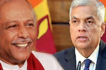 ජනපති සහ අගමැතිගේ ප්‍රධානත්වයෙන් විශේෂ රැස්වීමක්..