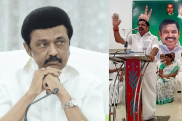 மிரட்டும் திமுகவினர் - மகளிர் உரிமைத் தொகையை நிறுத்தினால் சும்மா விட மாட்டேன் - இபிஎஸ் திட்டவட்டம்