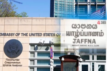 யாழில் தமிழர்களுக்கு அமெரிக்க தூதரகம் தேவை: காணாமல் ஆக்கப்பட்டோரின் உறவுகள் கோரிக்கை