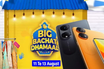 ஸ்மார்ட்போன், எலக்ட்ரானிக்ஸ் 80 சதவீதம் வரை தள்ளுபடி; Flipkart Big Bachat Dhamal விற்பனை!