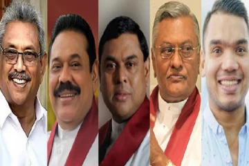 கோட்டாபய, மகிந்தவை தவிர ஏனையோர் பதவி விலக முடிவு! மகிந்த தலைமையில் புதிய அமைச்சரவை...! தென்னிலங்கை ஊடகம் தகவல்