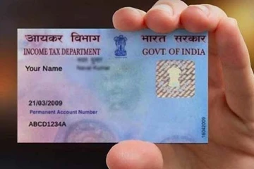 PAN CARD தொலைந்து விட்டதா? Duplicateக்கு எப்படி விண்ணப்பிப்பது?