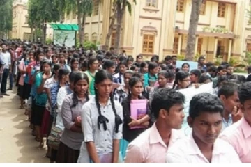 தடுப்பூசியை எதிர்பார்த்திருக்கும் பல்கலை மாணவர்களுக்கு முக்கிய அறிவிப்பு