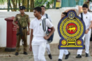 ஆரம்பமாகும் சாதாரணதரப் பரீட்சை: பணியில் இறங்கிய காவல்துறையினர்