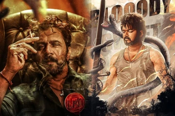 வெளியாகிய "லியோ" ட்ரைலர்... சம்பவத்திற்கு காத்திருக்கும் ரசிகர்கள்!