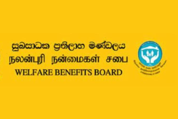 அஸ்வெசும கொடுப்பனவு குறித்து விடுக்கப்பட்டுள்ள முக்கிய அறிவித்தல் | Aswesuma Allowance Money For Low Income Families