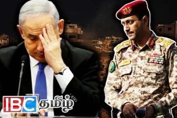 இஸ்ரேலை நோக்கி வந்த ட்ரோன்கள்: பகிரங்கமாக மிரட்டல் விடுக்கும் ஹவுதி