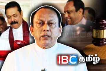 முன்னாள் அமைச்சருக்கு பேரிடியாக மாறிய மகிந்த மீதான விசுவாசம்