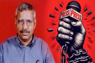 படுகொலை செய்யப்பட்ட ஊடகவியலாளர் நடேசனின் 20ஆம் ஆண்டு நினைவேந்தல்