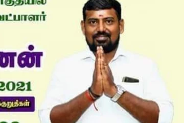 ஐ போன்.. நிலவுக்கு சுற்றுலா.. 100 சவரன் தங்கம் என வாக்குறுதிகளால் தமிழகத்தை மிரளவைத்தவர் எத்தனை வாக்குகள் பெற்றார்? வெளியான முழு விவரம்