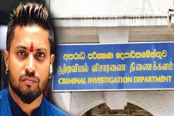 பாதாள உலகத்துடன் தொடர்புடைய அரசியல்வாதிகளுக்கு விரைவில் சிக்கல்! அமைச்சரின் அதிரடி அறிவிப்பு | Information Politicians Connections To Underworld