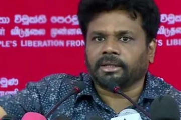 උඩින් රනිල් යටින් බැසිල් - අනුරගෙන් ආන්දෝලනාත්මක ප්‍රකාශයක්.. (VIDEO)