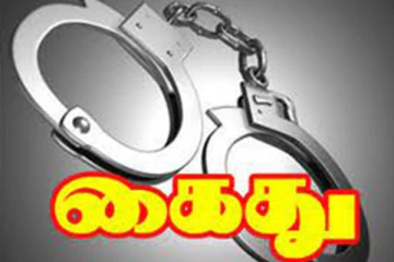 அதிகாரிகளை ஏமாற்றிய நபர் கைது!