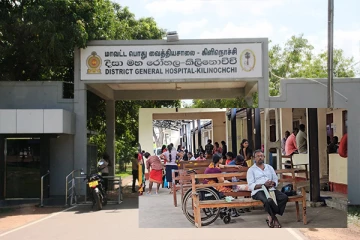 வடக்கு மாகாணதில் துணை மருத்துவசேவை ஊழியர்கள் பணிப்புறக்கணிப்பு