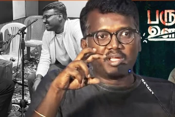 அவர் ஜெயிக்கணும்.. மாரி செல்வராஜ் எமோஷ்னல் பேச்சு