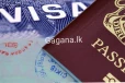පාස්පෝර්ට් එක ගන්න ඉන්න අයට මෙන්න විශේෂ දැනුම්දීමක්..