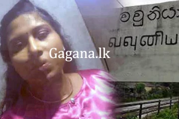 වව්නියාවේ දෙදරු මවක් අතුරුදන්.