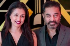 நடிகை கௌதமியின் மகளை பார்த்துள்ளீர்களா! இதோ அவரின் புகைப்படங்கள்..