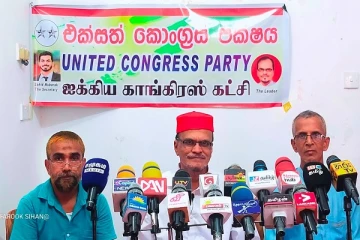 முஸ்லிம் மக்களிற்கு ஒரு மாயாஜாலத்தை காட்டி கூட்டமைப்பினர் ஏமாற்றுகின்றனர்! - ஐக்கிய காங்கிரஸ் தலைவர்