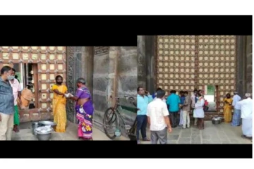 சாமி தரிசனம் செய்யத் தடை - கோயில் வெளியே பக்தர்களுக்கு அன்னதானம்