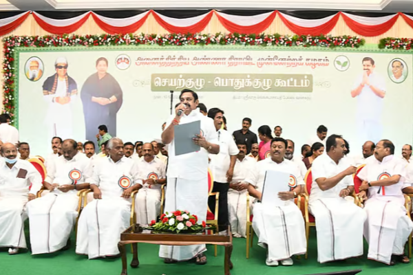 டிடிவி, ஓபிஎஸ் கூட்டணியில் இணைய செக் - அதிமுக பொதுக்குழுவில் 16 தீர்மானங்கள் | 16 Resolutions In Admk General Body Executive Meet