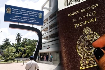 கடவுச்சீட்டு விண்ணப்பங்கள் சமர்ப்பிப்பவர்களுக்கு முக்கிய அறிவிப்பு