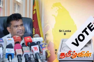 வவுனியாவில் 103 உறுப்பினர்களை தெரிவு செய்ய 1231 வேட்பாளர்கள் களத்தில்!