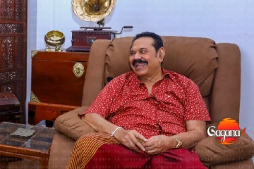 මහින්ද බලන්න තවත් අමුත්තෙක් යයි