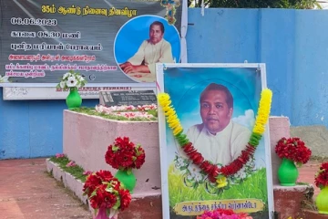 படுகொலை செய்யப்பட்ட அருட்தந்தை சந்திரா அடிகளாரின் 35 ஆவது ஆண்டு நிறைவு தின நிகழ்வு (Photos)