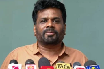 අනුර අපේක්ශකත්වයෙන් ඉවත් වෙයිද.? අනුරගෙන් කොන්දේසියක්.. (VIDEO)