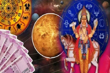 சுக்கிரன் இடம் மாற்றத்தால் மிகவும் கவனமாக இருக்க வேண்டிய ராசிகள்