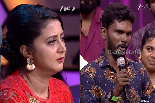 single pasanga: ஸ்கூலுக்கு போனா சாப்பாடு கிடைக்கும்... மேடையில் கண்கலங்கிய blacky star! | Single Pasanga Blackystar Suresh Got Emotional