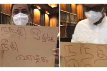 இலங்கை நாடாளுமன்றத்தினுள் 'நந்தி ஒழிக' பதாகை! கொதித்தெழுந்தது இந்து மத பீடம்