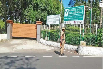 கொடநாடு கொலை வழக்கு: முதல்வர் பழனிசாமி, சசிகலா மீது விசாரணை கோரிய வழக்கு தள்ளுபடி