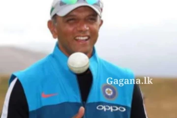 රාහුල් ඩ්‍රාවිඩ් රෝයල්ස් කණ්ඩායමේ ප්‍රධාන පුහුණුකරු තනතුරට...