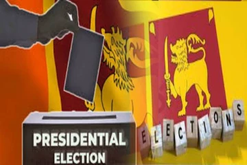 2024 ஜனாதிபதி தேர்தல் தொடர்பில் இதுவரை வெளியான முடிவுகளின் முழு விபரம்